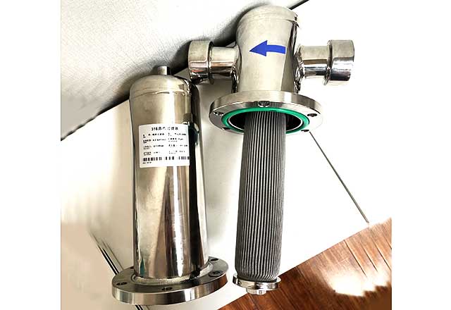 security filter